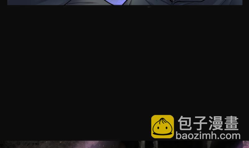 第203话 青水古鳐 2-第203话