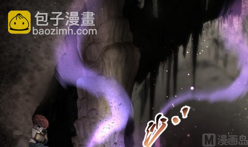 第203话 青水古鳐 2-第203话