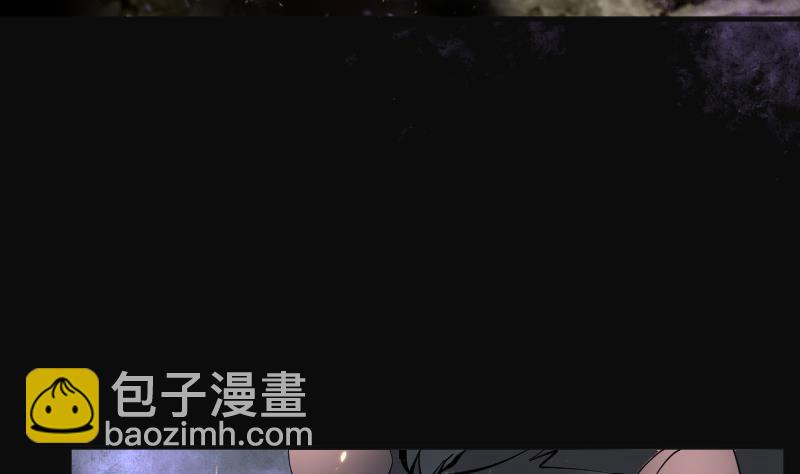 第203话 青水古鳐 2-第203话