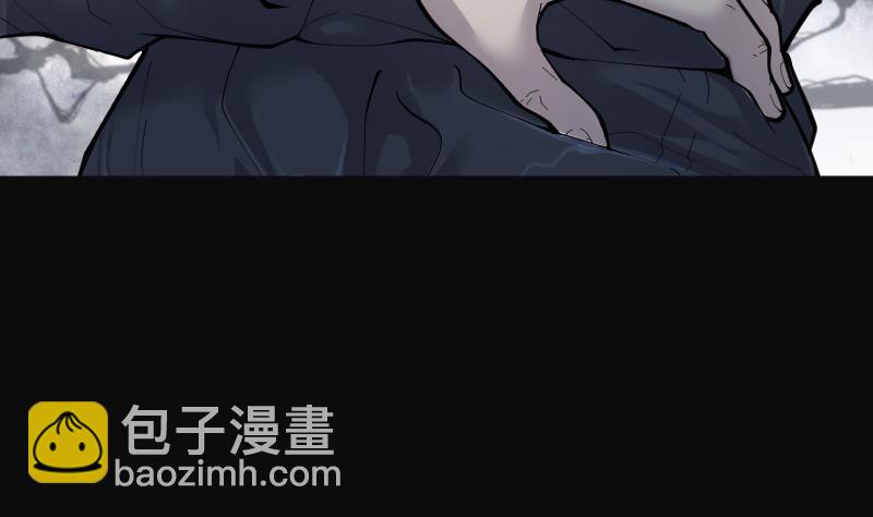 第203话 青水古鳐 2-第203话