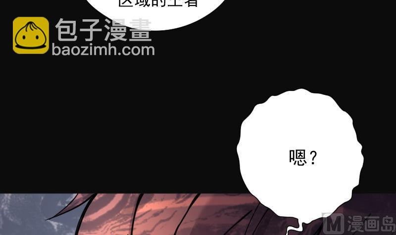 第205话 红娘子 1(1/2)-第205话