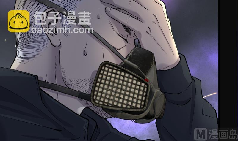 第205话 红娘子 1(1/2)-第205话