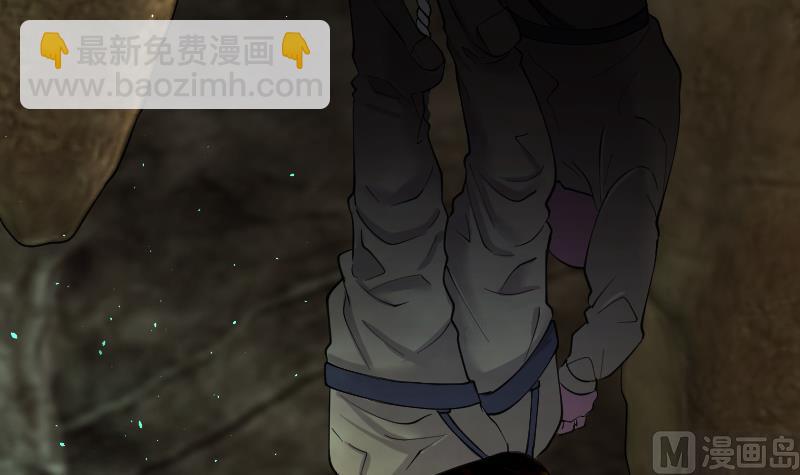 第205话 红娘子 1(1/2)-第205话