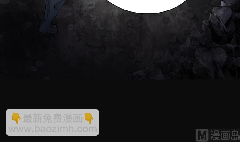 第205话 红娘子 1(1/2)-第205话