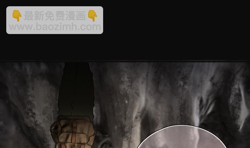 第205话 红娘子 1(1/2)-第205话