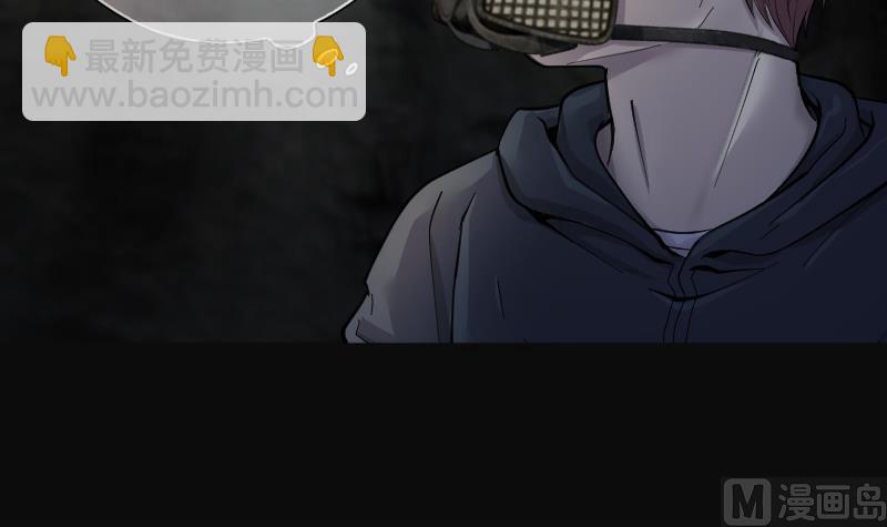 第205话 红娘子 1(1/2)-第205话