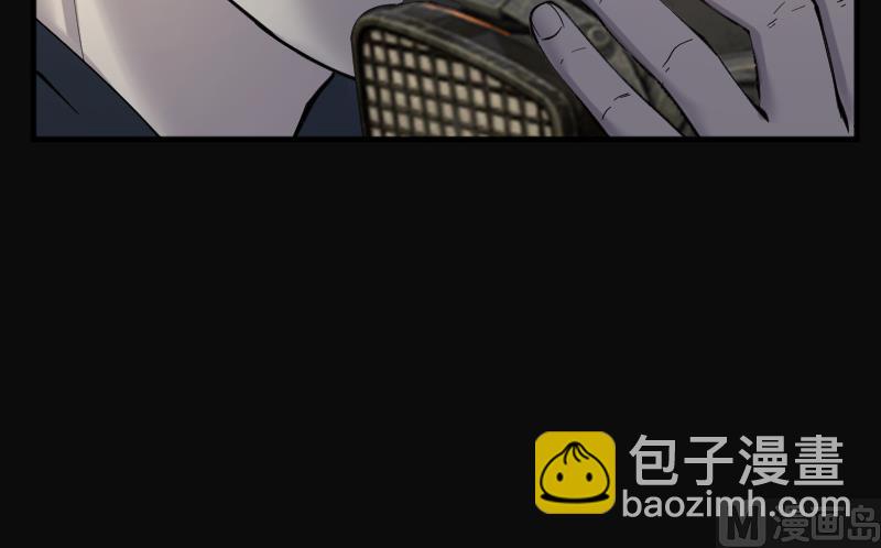 第205话 红娘子 1(1/2)-第205话