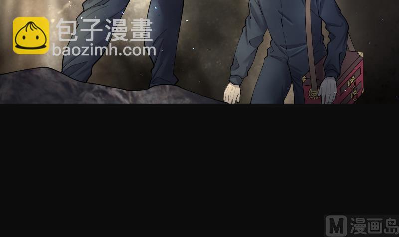 第205话 红娘子 1(1/2)-第205话