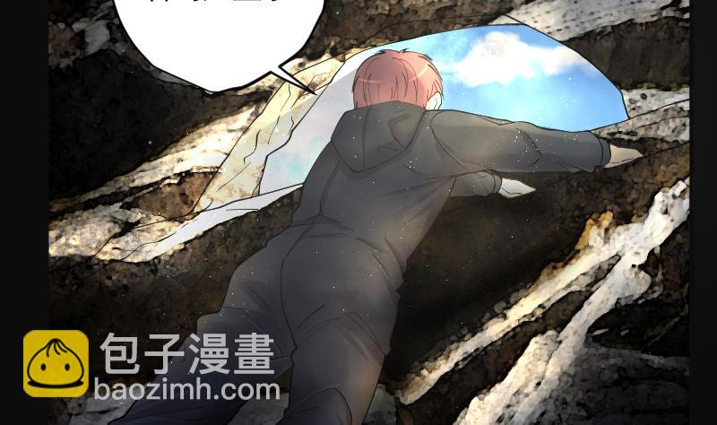 第205话 红娘子 1(1/2)-第205话