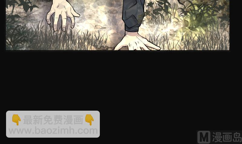第205话 红娘子 1(1/2)-第205话