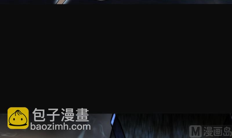 第205话 红娘子 1(1/2)-第205话