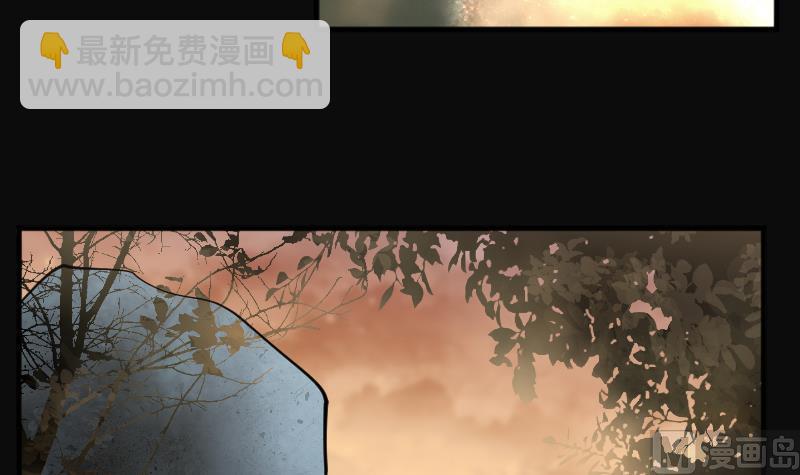 第207话 红娘子 3(1/2)-第207话