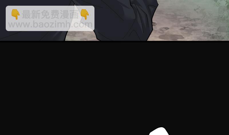 第207话 红娘子 3(1/2)-第207话