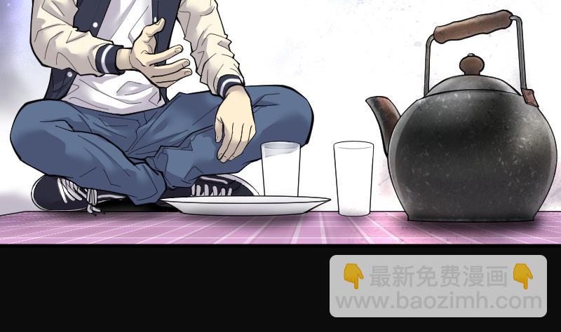 第207话 红娘子 3(1/2)-第207话