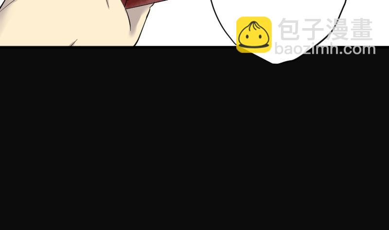 第209话 红娘子 5(1/2)-第209话