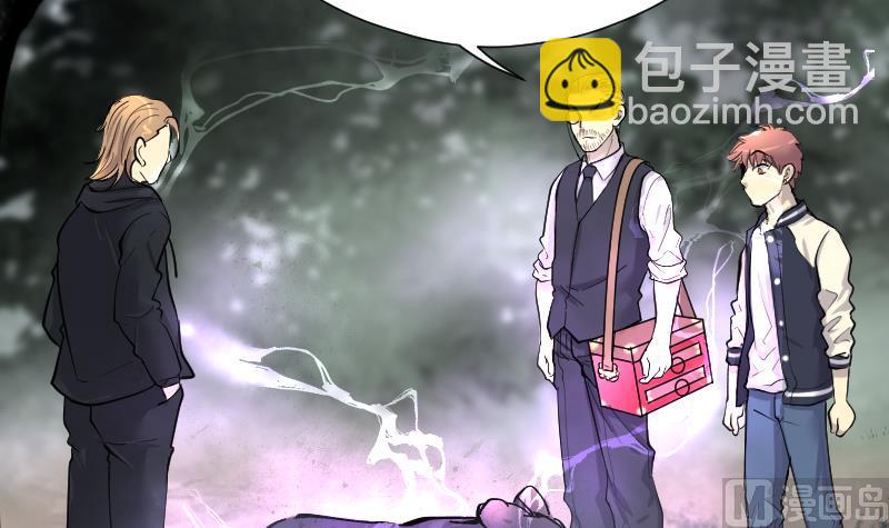 第209话 红娘子 5(1/2)-第209话