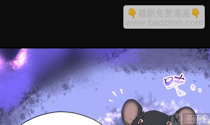 第209话 红娘子 5(1/2)-第209话