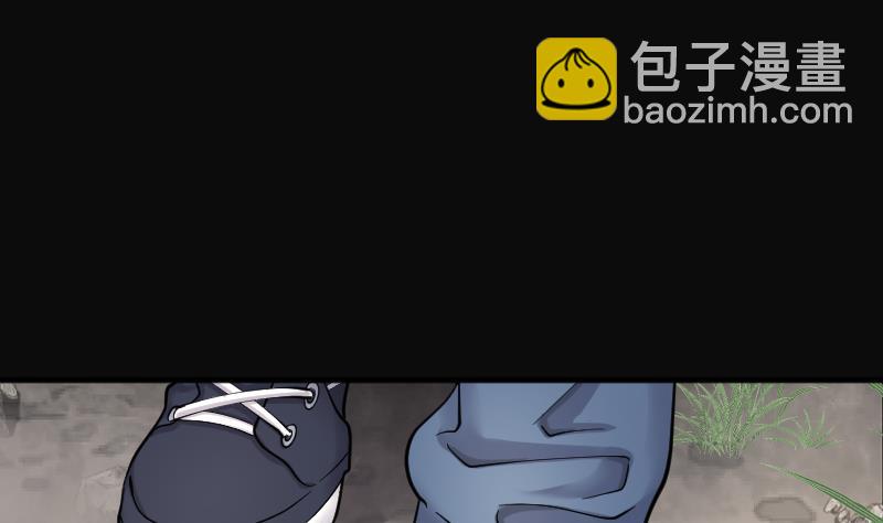 第209话 红娘子 5(1/2)-第209话