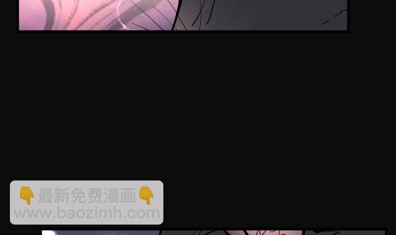 第209话 红娘子 5(1/2)-第209话