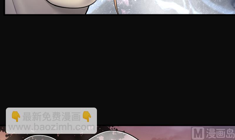 第211话 红娘子 7(1/2)-第211话