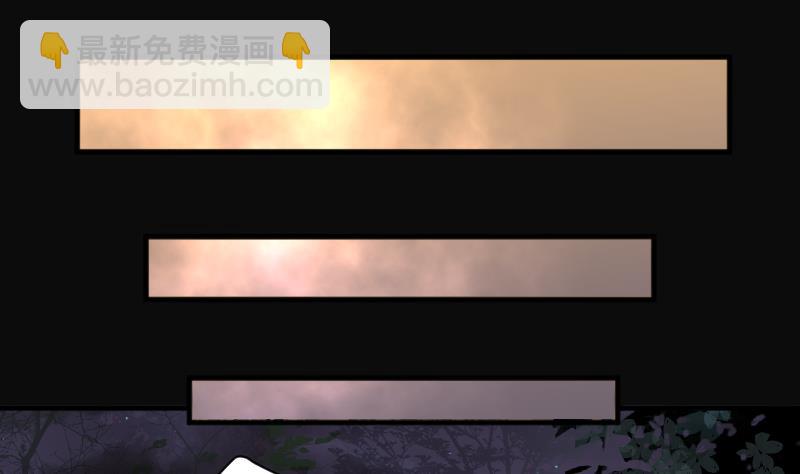 第211话 红娘子 7(1/2)-第211话