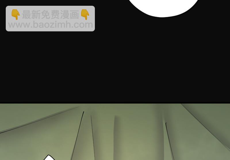 第211话 红娘子 7(1/2)-第211话