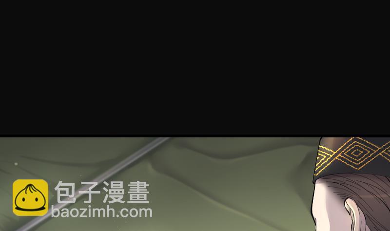 第211话 红娘子 7(1/2)-第211话