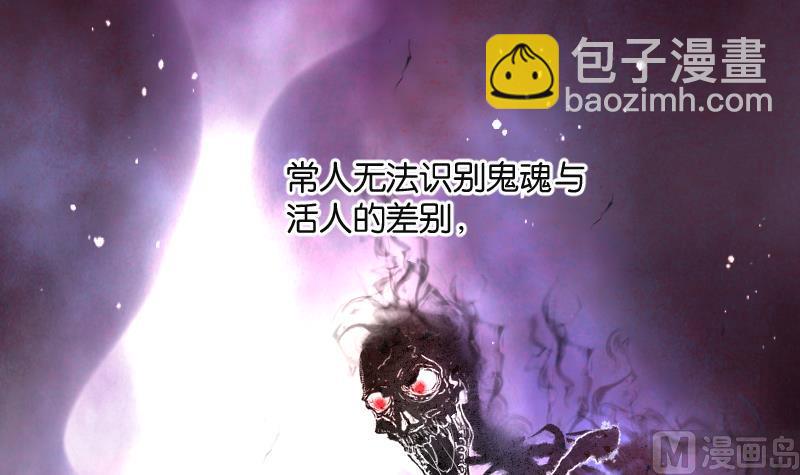 第213话 红娘子 9(1/2)-第213话
