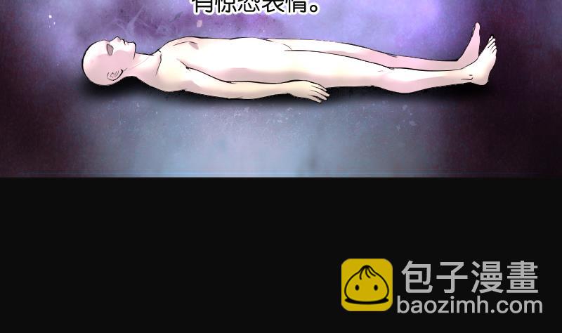 第213话 红娘子 9(1/2)-第213话