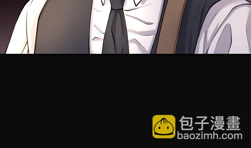 第213话 红娘子 9(1/2)-第213话
