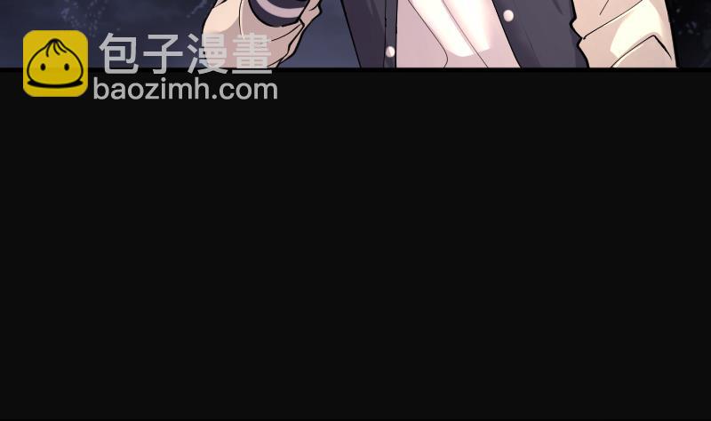 第213话 红娘子 9(1/2)-第213话