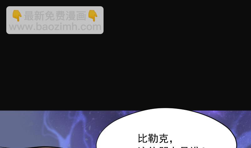 第215话 红娘子 11(1/2)-第215话