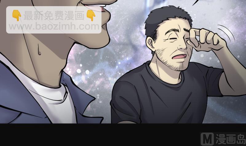 第215话 红娘子 11(1/2)-第215话