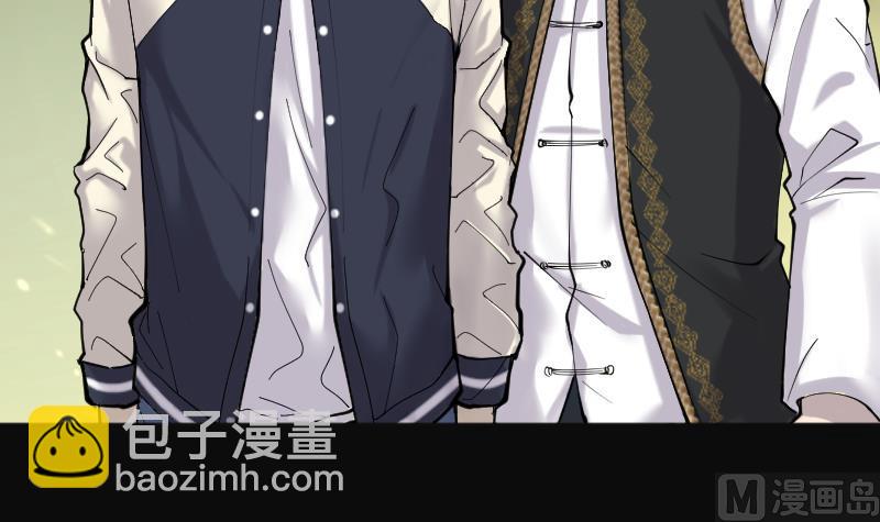 第215话 红娘子 11(1/2)-第215话