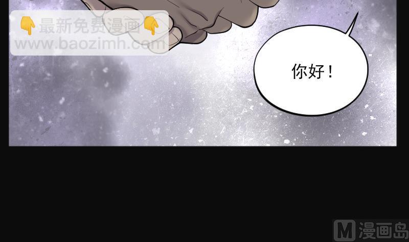 第215话 红娘子 11(1/2)-第215话