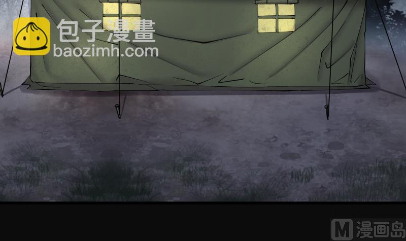 第215话 红娘子 11(1/2)-第215话