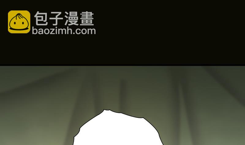 第215话 红娘子 11(1/2)-第215话