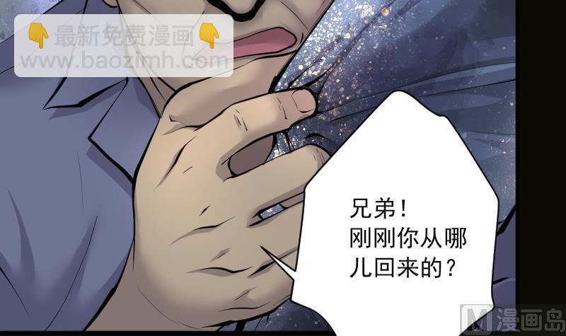 第215话 红娘子 11(1/2)-第215话