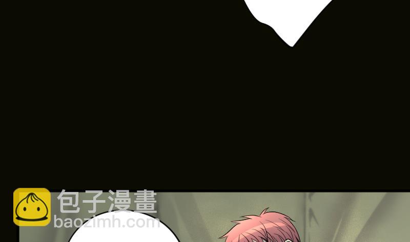 第215话 红娘子 11(1/2)-第215话