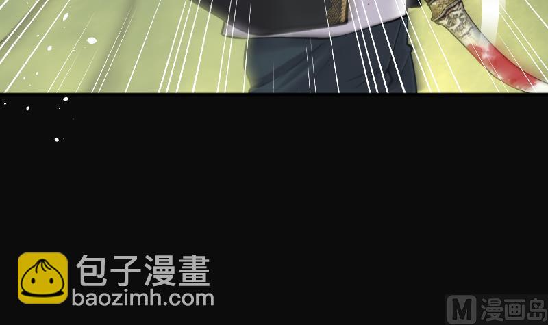 第217话 红娘子 13(1/2)-第217话