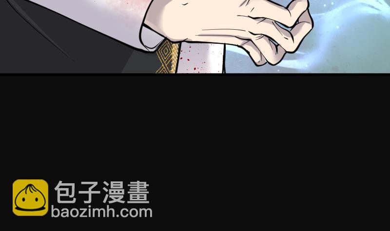 第217话 红娘子 13(1/2)-第217话