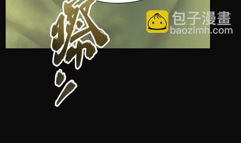 第217话 红娘子 13(1/2)-第217话