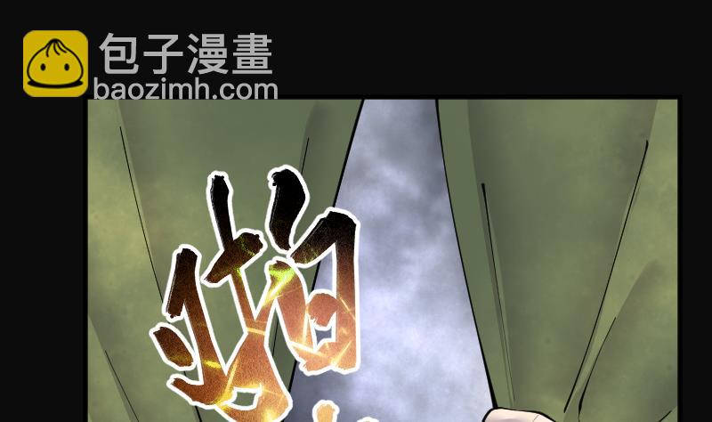 第217话 红娘子 13(1/2)-第217话