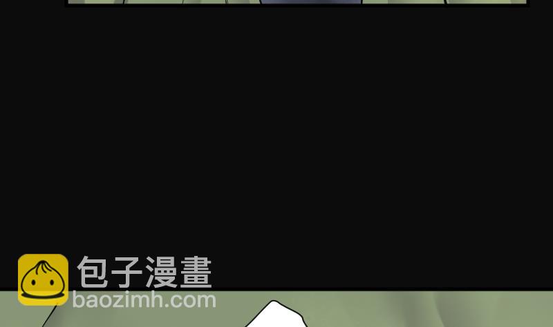 第217话 红娘子 13(1/2)-第217话