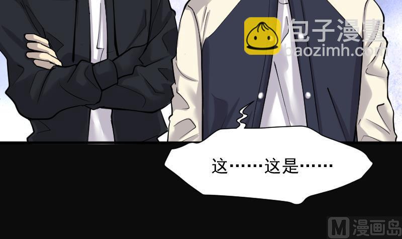 第217话 红娘子 13(1/2)-第217话
