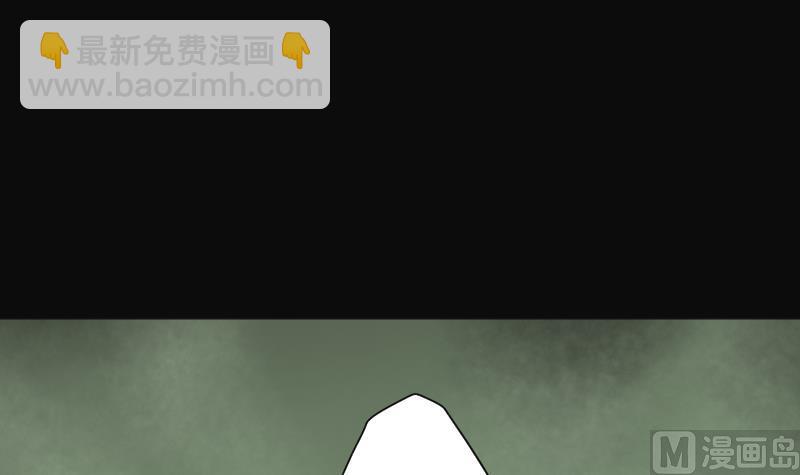 第217话 红娘子 13(1/2)-第217话