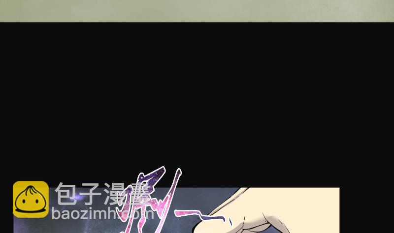 第217话 红娘子 13(1/2)-第217话