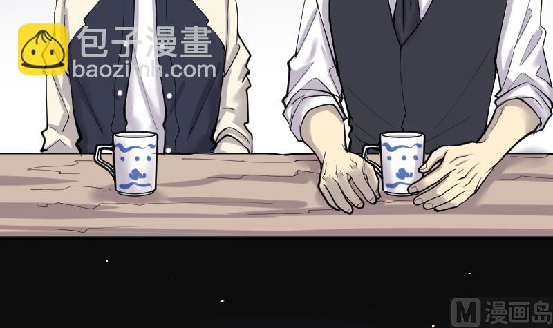 第219话 僵尸胎 2(1/2)-第219话