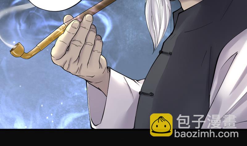 第219话 僵尸胎 2(1/2)-第219话