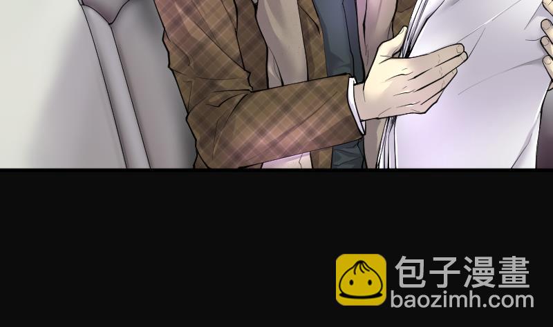 第221话 变态杀手 2(1/2)-第221话